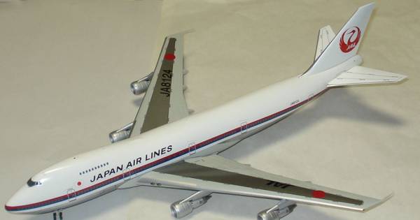Wanted 1/200 JAL Boeing 747SR-46 JA8124 (BBOX) - DA.C
