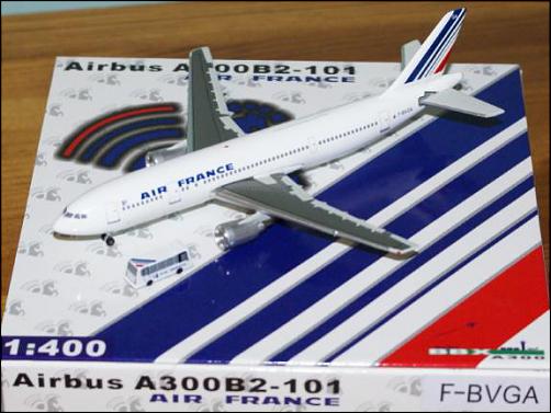 Database Updates-blue-box-airbus-a300b2-101-air-france-bus_1_1_1.jpg