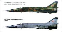 Hobby Master HA5601 MiG-25P Foxbat, Lt. V. Belenko, Japan 1976-mi4-reconnaissance-aircraft-mig-25-will-used-until-2020.jpg