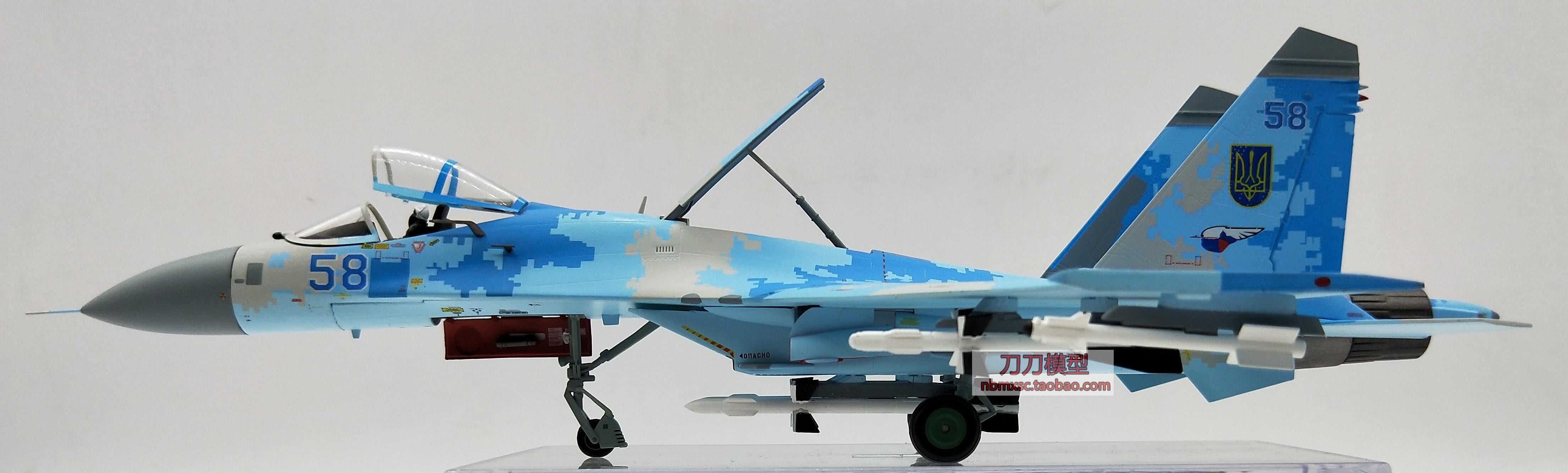 DA.C - View Single Post - JC Wings Sukhoi Su-27 Flanker-B