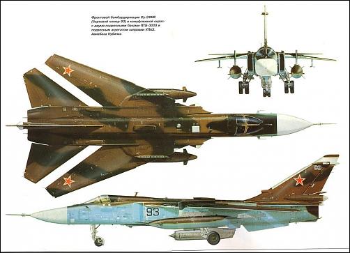 Calibre Wings Ukrainian Su-24M Fencer White 41-1_1.jpg