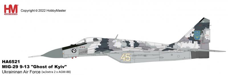 Ukrainian Mig-29/Su-27 AGM88 HARM? - DA.C