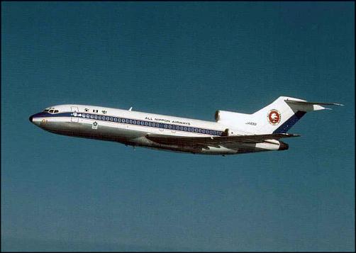 1/400 Aeroclassics Boeing 727-100 wishlist-ana727-100greatinflightshot-1024x727.jpg