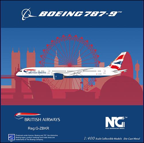 NG Model 62006 Airbus A330-343 South African Airways ZS-SXM in 1:400 Scale