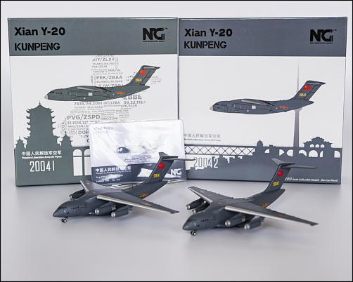 NG Model - 1:400 Latest Release Photographs-joe_1498.jpg