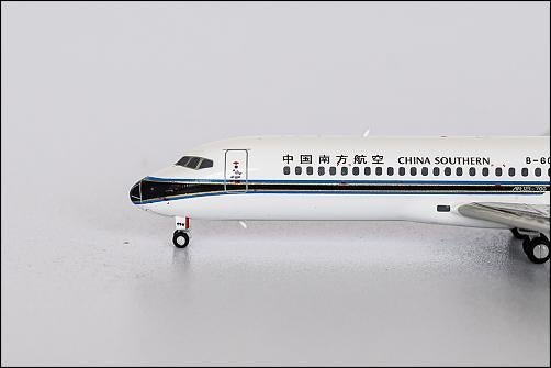 NG Model - 1:400 August 2020 Release Photographs-21010-2.jpg