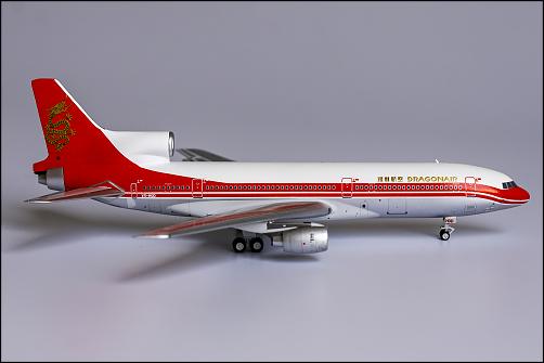 NG Model 1:400 June/July 2021 Release Photographs-31022-5.jpg