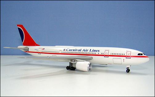 Would love to see these A300-600Rs done-400-bonanza-959_orig.jpg