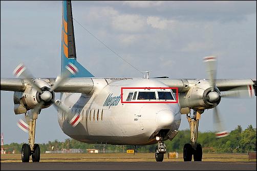 For those who think only NG has got QC issues-merpati_fokker_f-27-500f_friendship_pichugin-1.jpg