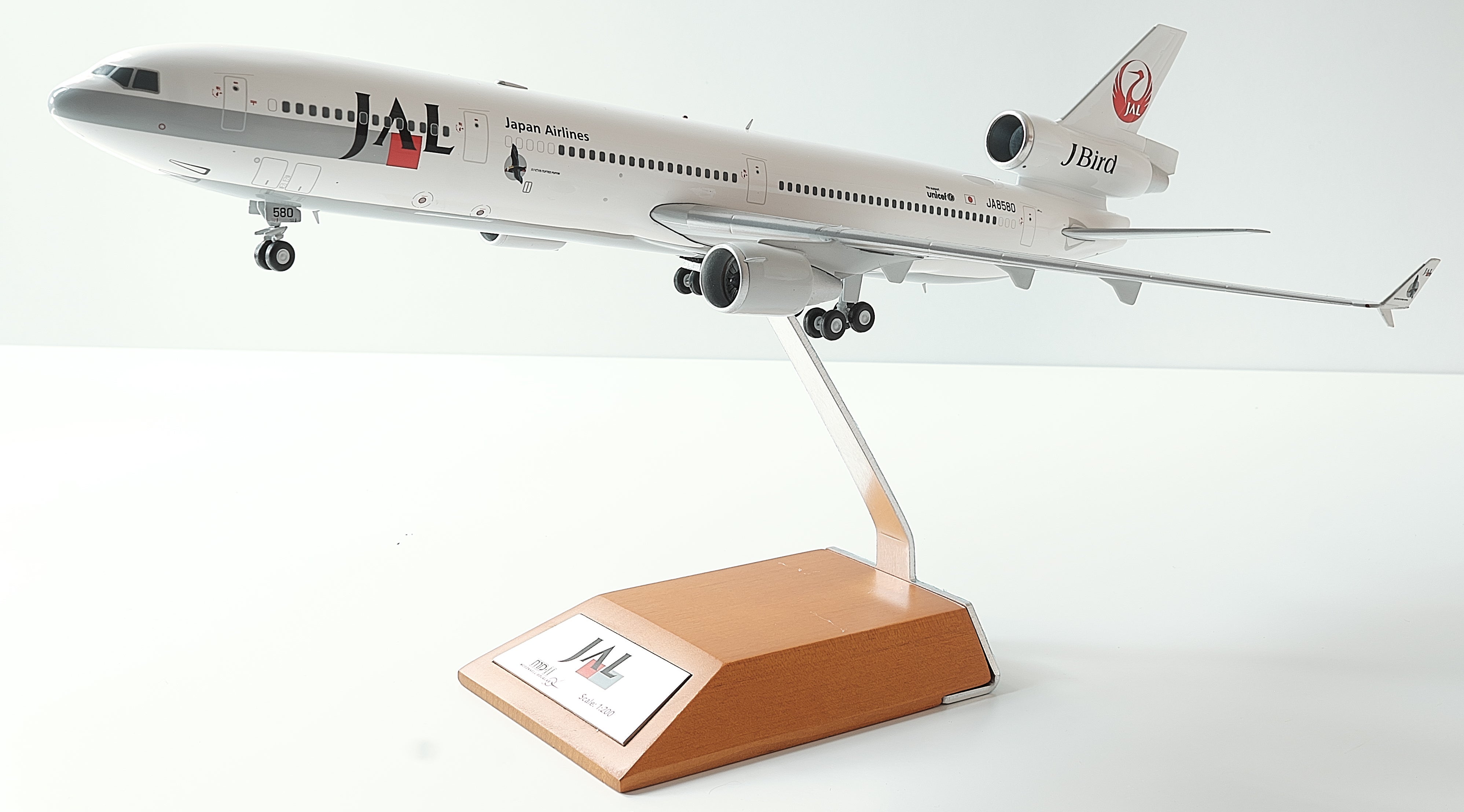 贅沢品 JAL MD-11 BJQ1188 1/200 JA8580 - 模型/プラモデル