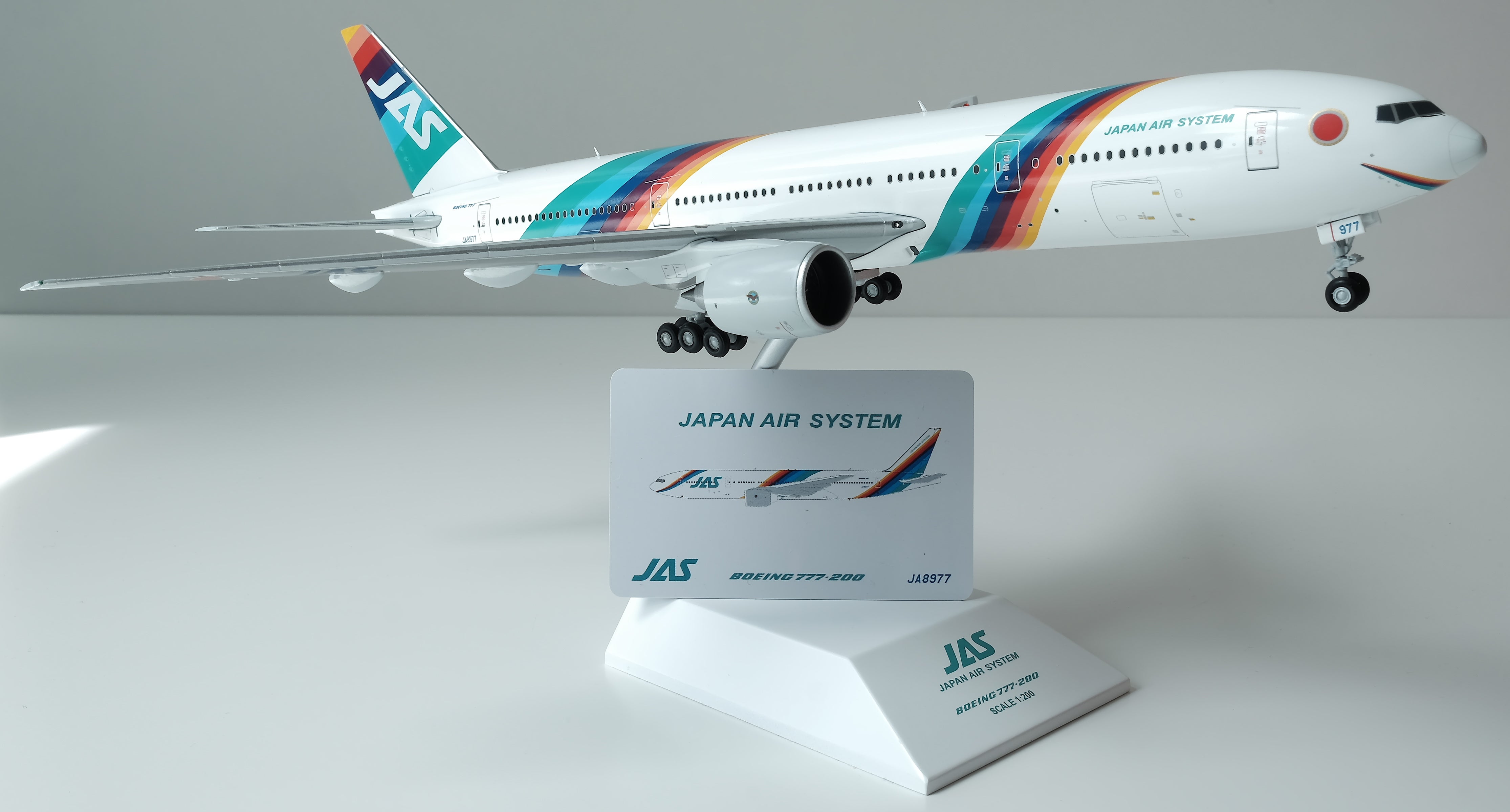 Japan Air System B777-200 