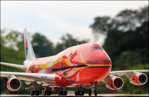 1:200 Boeing 747 Thread - Show Yours-img_4075_1629299064886.jpg