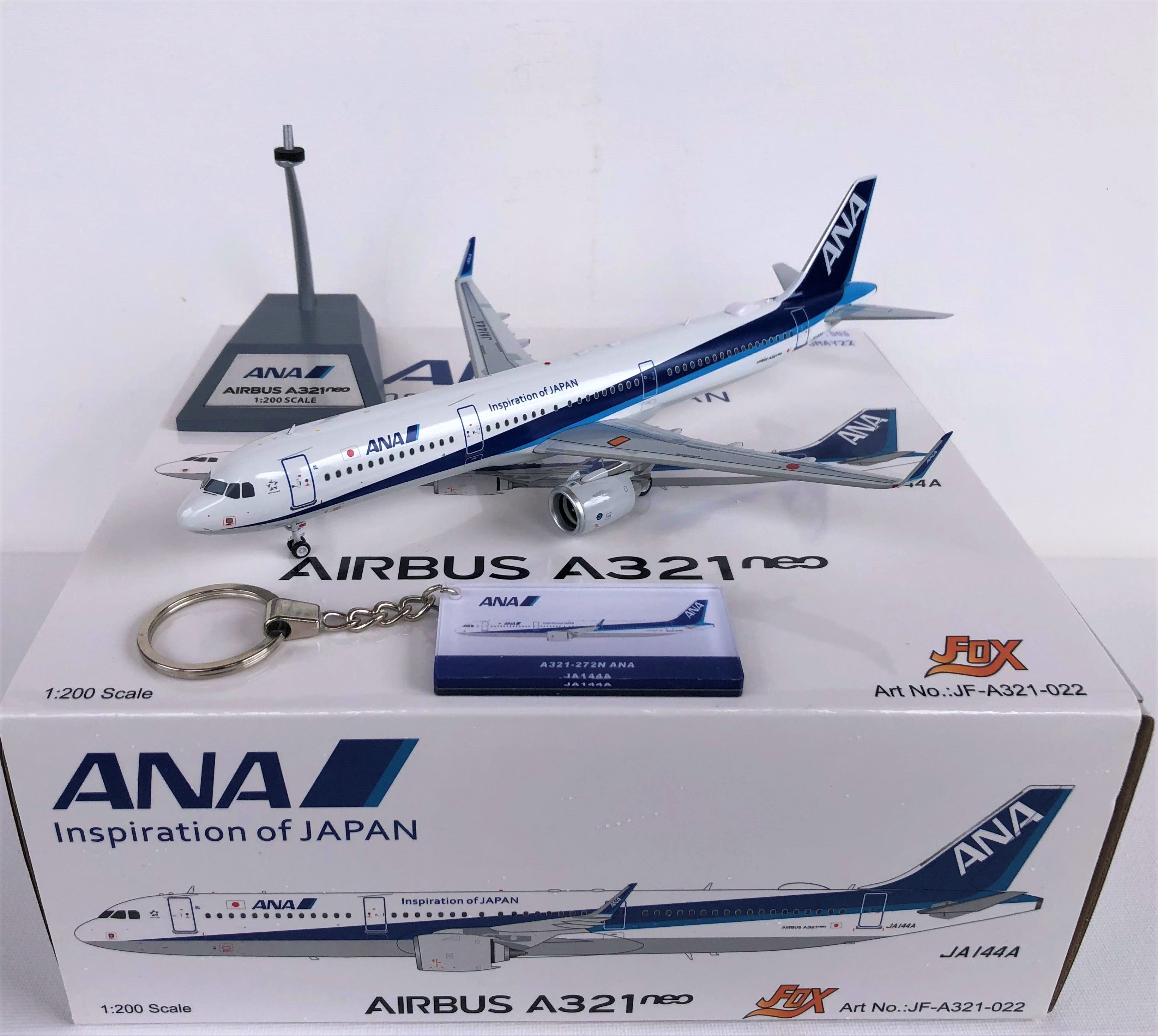 1:200 Airbus A321 NEO ANA (Item JF-A321-022) - DA.C
