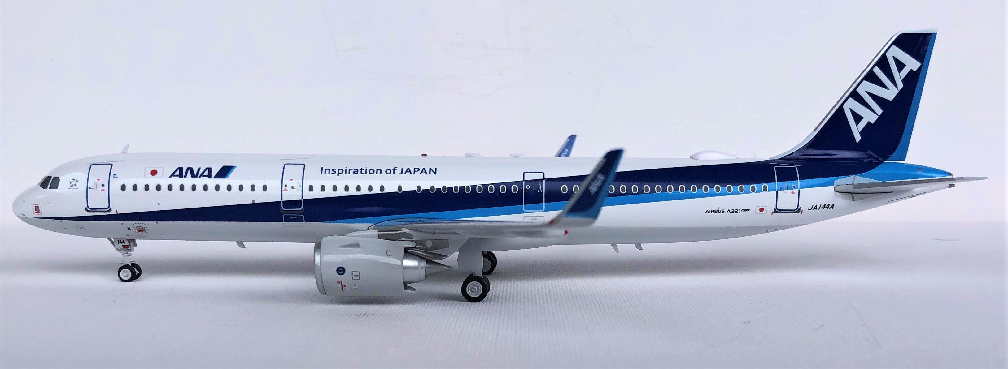 1:200 Airbus A321 NEO ANA (Item JF-A321-022) - DA.C