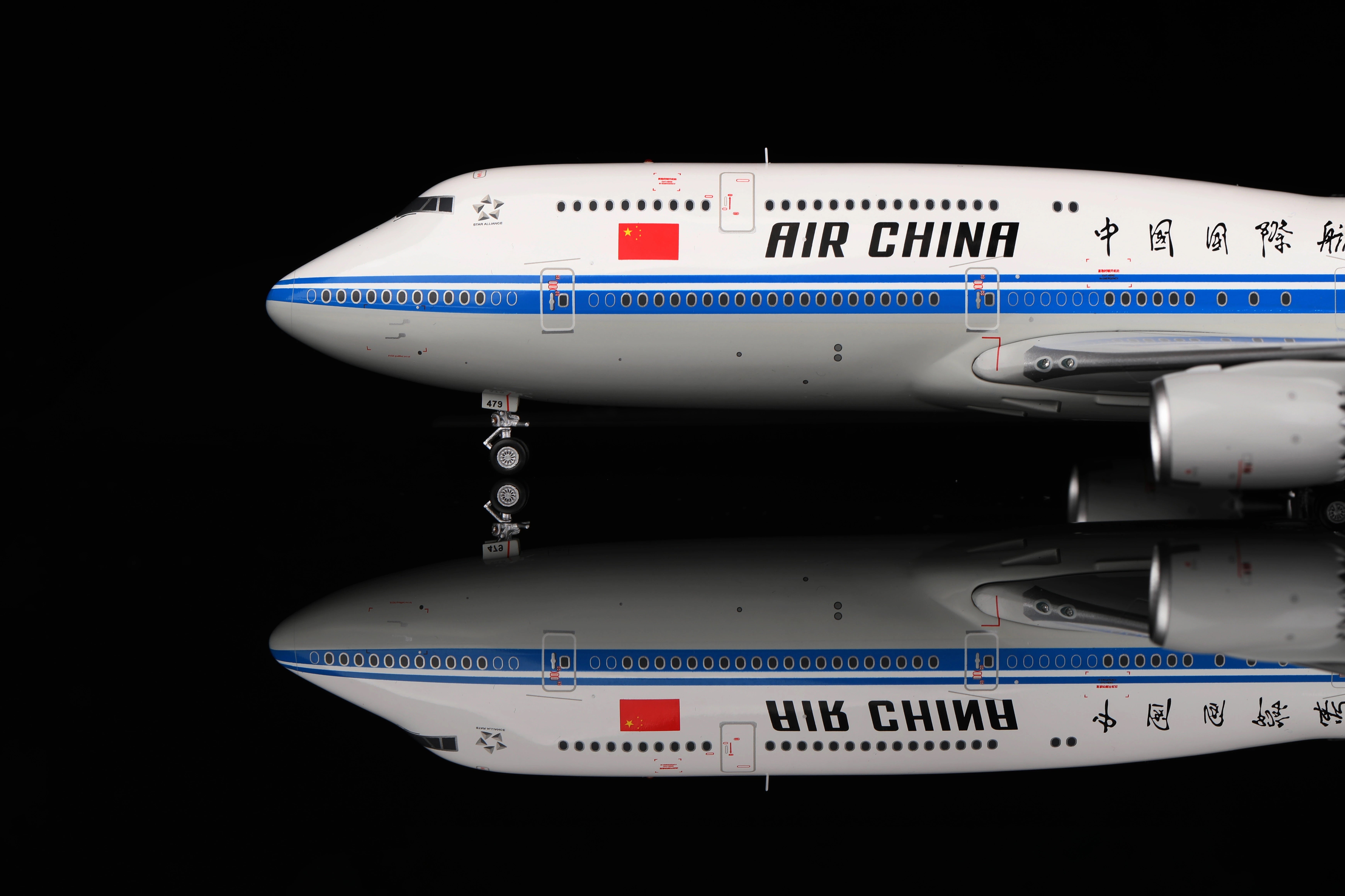 Amazon.co.jp: Aviation 1:200 完成品 CHINA AIRLINES FOR